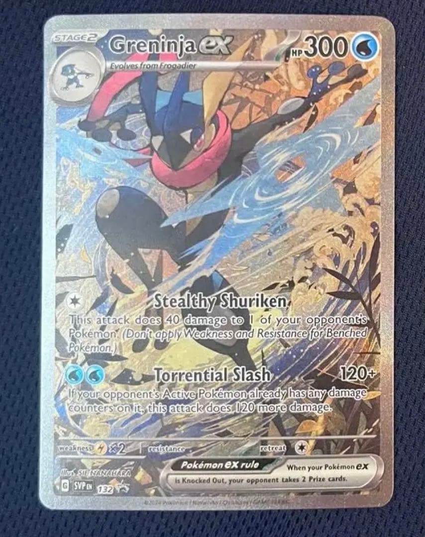 Bandai Greninja ex promotional overseas English collectible card with condition shown in product images