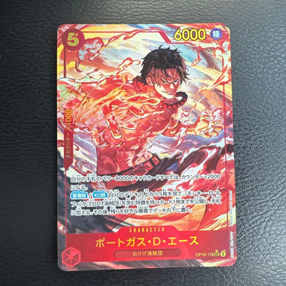 One Piece Portgas D. Ace Secret Parallel Fight of the Moment Card OP16 Model 118, unused and sleeved