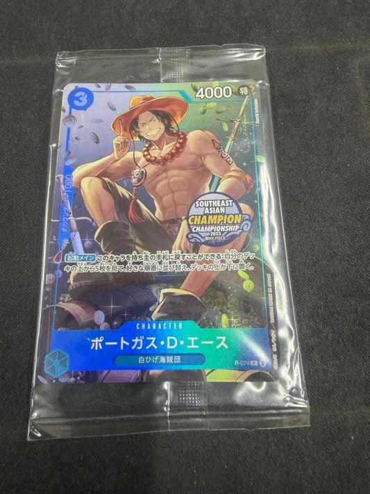 Unopened One Piece Monkey D. Luffy P-074 SR Asian Championship trading card Japan import
