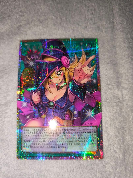 Yu-Gi-Oh Black Magician Curtain Overframe Prism Secret Rare card from Japan import in near mint condition