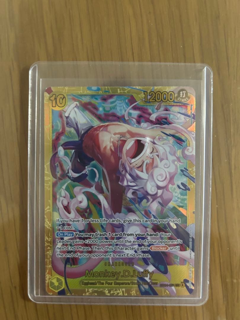 One Piece Monkey D. Luffy Egg Head OP-15 Secret English trading card in protective sleeve