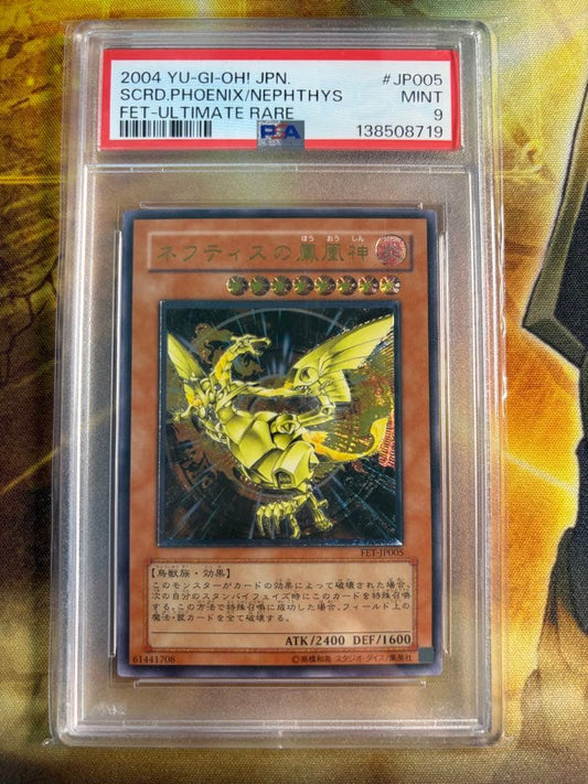 Brand Names Phoenix God Relief PSA9 Nephthys Falcon God card in PSA protective sleeve