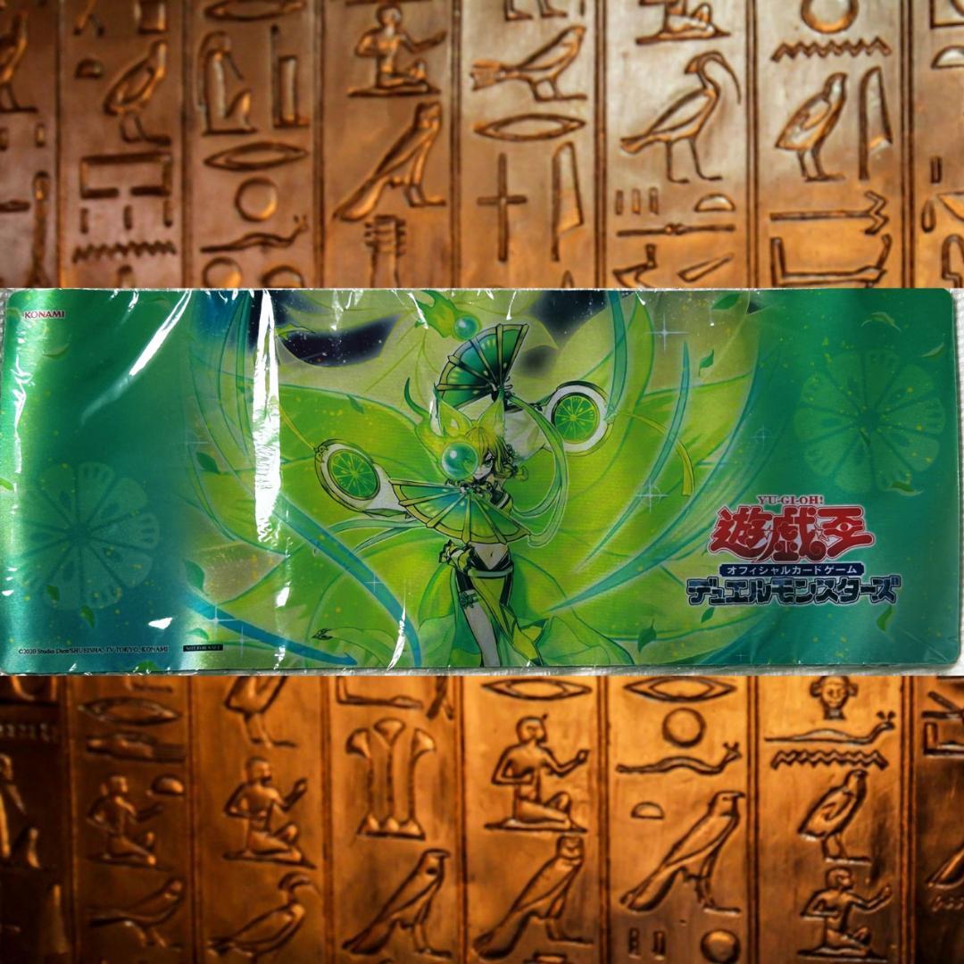 Yugioh Mikanko Dance Mayowashidori premium half playmat Japanese official unopened
