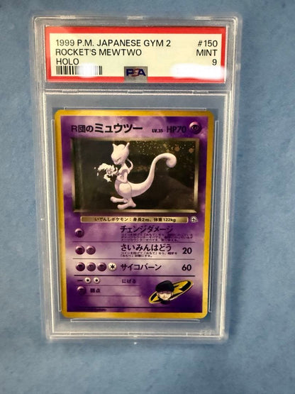 R団 Mewtwo vintage Japanese Pokémon card graded PSA9 with old-back design