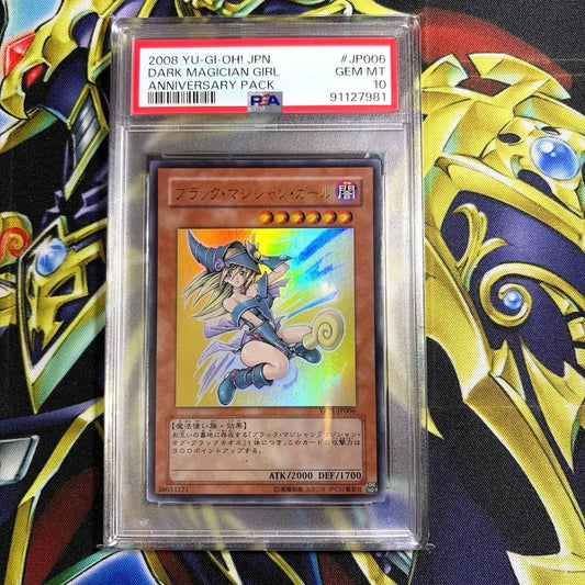 Pokemon Charizard ex SV2a 151 RR Japanese card graded PSA 10 certified by PSA Japan in protective case