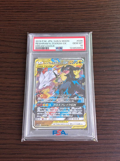 Sealed Pokemon Card PSA10 Reshiram & Zekrom GX RR Japan Import in PSA case