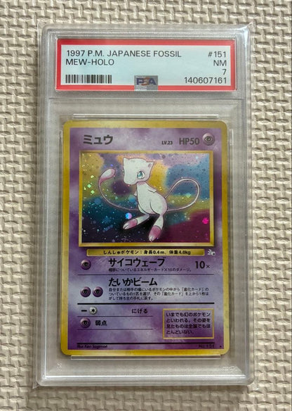 Pokemon Card PSA7 Mew Hollow #151 1997 vintage Japanese import in protective PSA case