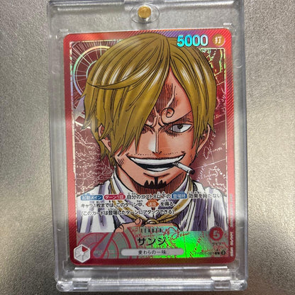 Sunji L Parallel PRB-01 series One Piece Card Game card PRB01-001 from Japan