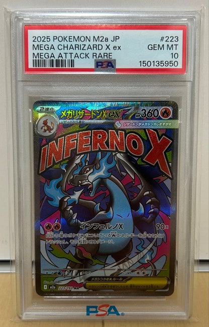 Mega Charizard X MA Pokemon trading card graded PSA 10 from Japan import