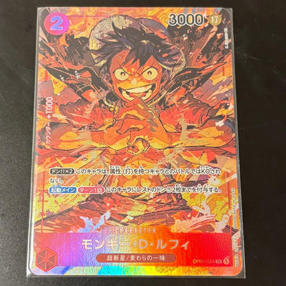 One Piece Monkey D. Luffy SR Parallel OP01-024 Romance Dawn trading card Japan import