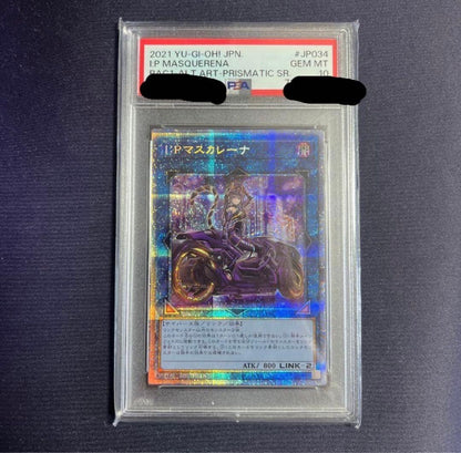 Yu-Gi-Oh! IP Masquerena Prism Secret Rare PSA 10 graded single card, Japanese import
