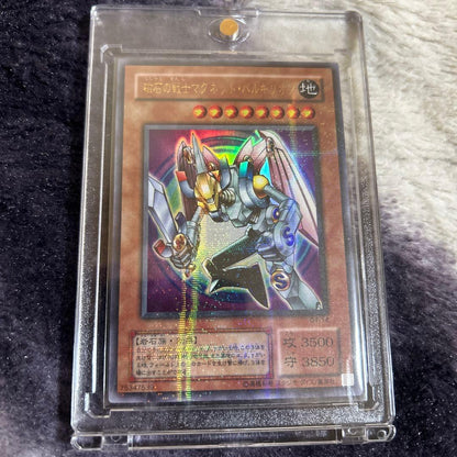 Magnet Warrior Magnet Valkyron Ultra Parallel G4-14 monster card with 3500 attack and 3850 defense