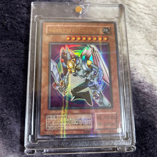 Magnet Warrior Magnet Valkyron Ultra Parallel G4-14 monster card with 3500 attack and 3850 defense