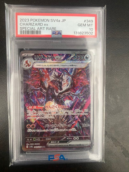 Pokemon Card Game Dragapult ex SAR SV4a Tera Type graded GEM MT 10 PSA10 from Japan import