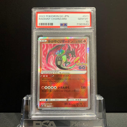 Genuine Pokemon PSA10 Shining Charizard S10b card in PSA case with protective packaging