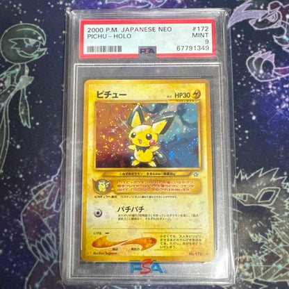 Pokemon Pichu trading card with old back design graded PSA9 from Japan import