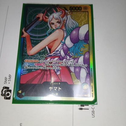 Yamato Leader Parallel Card from One Piece Card Game in good condition, Japanese edition
