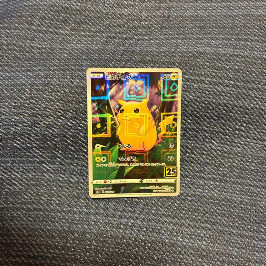 Bandai Pokémon Card Game Pikachu 25th Anniversary polished mirror collectible