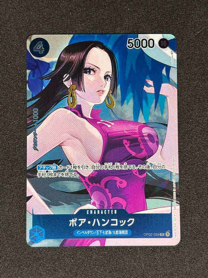 One Piece Boa Hancock promotional card OP02-059 showing front artwork with slight white dots on back