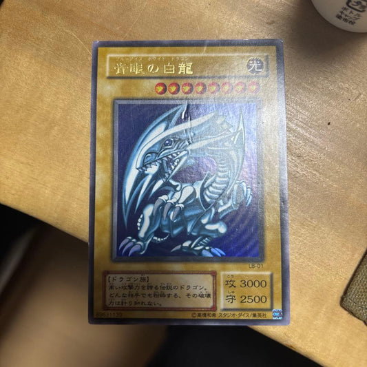 KONAMI Blue-Eyes White Dragon LB-01 trading card with 3000 attack and 2500 defense