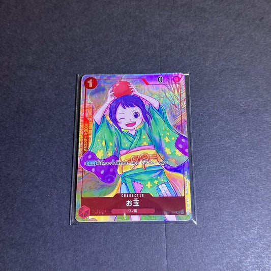 One Piece Card Game 1st Anniversary Set card only with slight wear and minor scratches