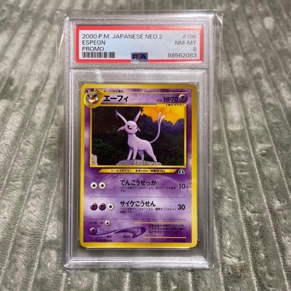 Nintendo Eefi Premium File 2 Promo Second Generation 2000-2002 PSA 8 card Japan import
