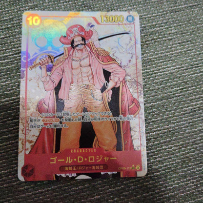 One Piece Gold Roger D. Roger Card OP09-118 Japanese collectible trading card in protective sleeve