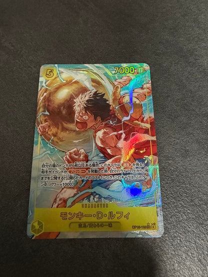 Bandai One Piece Monkey D. Luffy Secret Parallel OP15-119 card from adventure on the God’s Island series