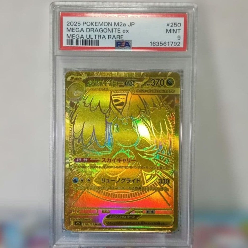 Bandai Mega Dragonite EX MUR rarity PSA9 graded Pokémon card from Mega Dream ex series Japan import