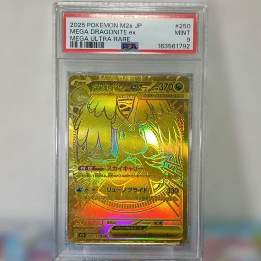 Bandai Mega Dragonite EX MUR rarity PSA9 graded Pokémon card from Mega Dream ex series Japan import