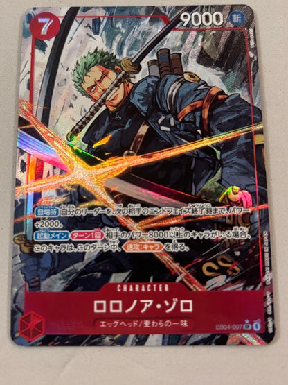 Bandai One Piece Japanese card featuring Roronoa Zoro from Egghead arc with card number EB04-007 and power 9000