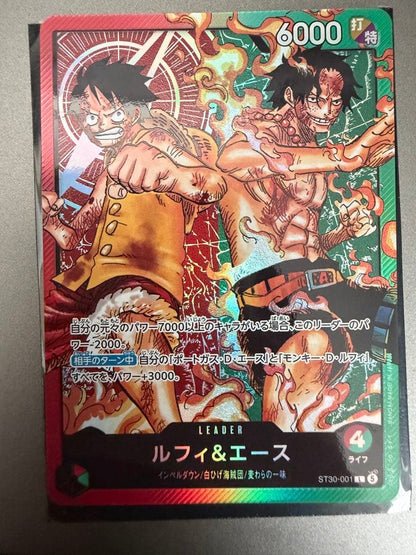 One Piece Card Game Luffy and Ace Leader Parallel card ST30-001 from Japan import with vibrant artwork