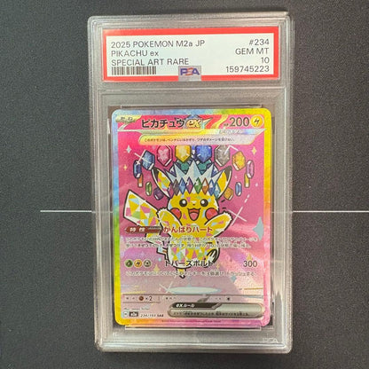 Pokémon Pikachu EX Sar collectible card graded PSA10 in excellent condition