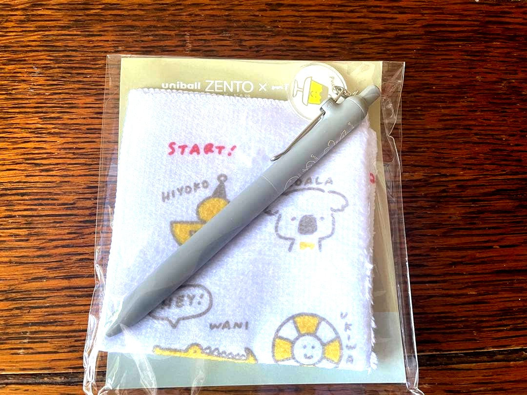 Zent Multi-Workspace Cloth Set by Mizutama Forest Stationery Fair Limited Edition from Japan