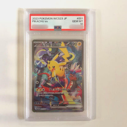 Pokemon Co. Pikachu Ex WCS23 2023 PSA10 graded card from World Championships commemorative deck Japan import
