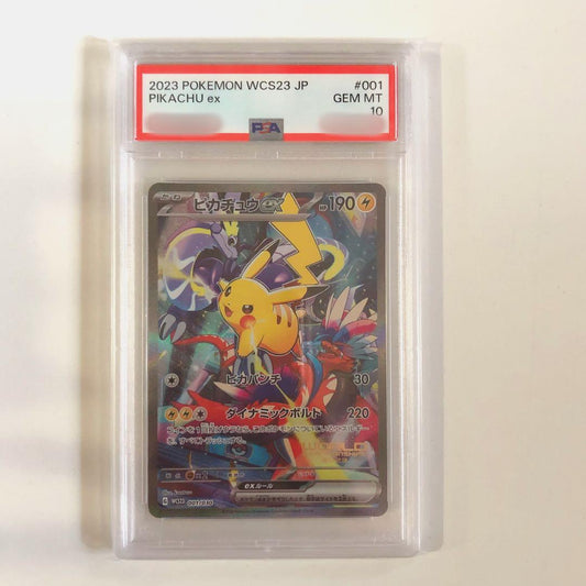 Pokemon Co. Pikachu Ex WCS23 2023 PSA10 graded card from World Championships commemorative deck Japan import