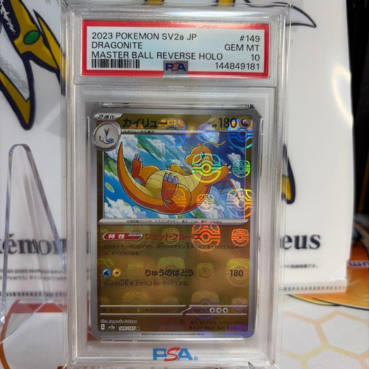 Pokémon Card 151 Master Ball PSA10 graded card in protective case, one-owner condition