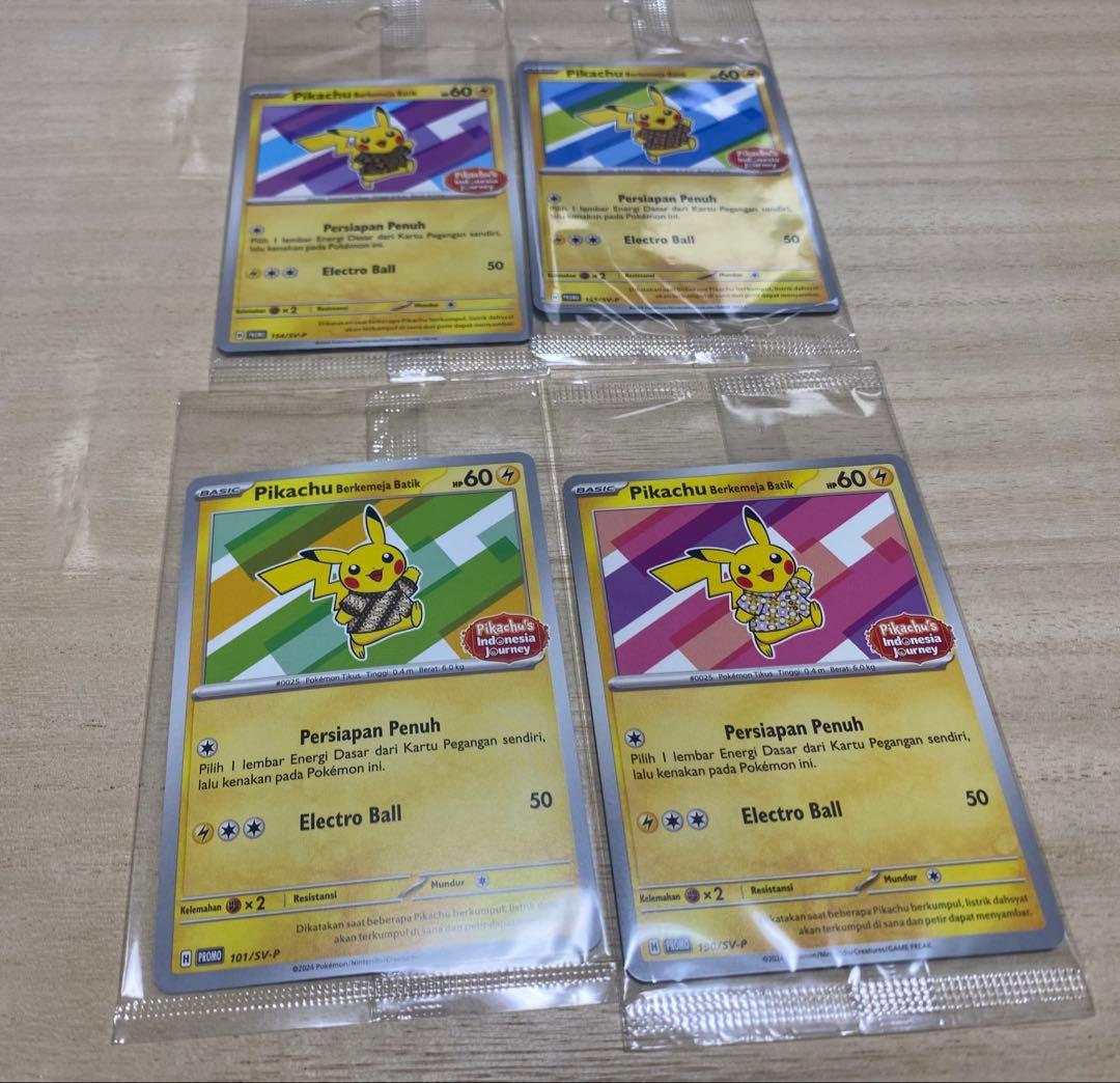 Unopened 4-card Pokemon Batic Pikachu promo set with flower starfish and Natu designs from Japan