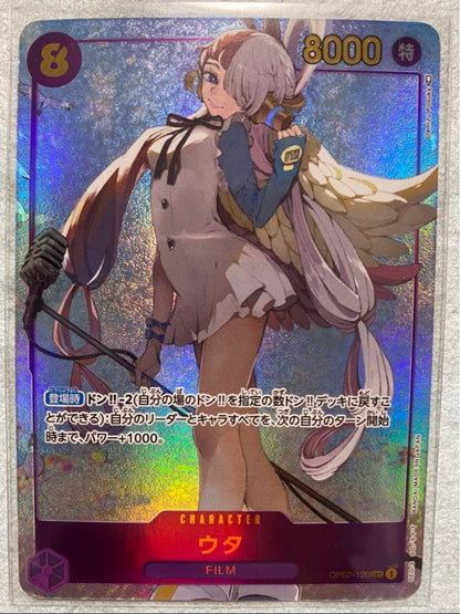 One Piece Card Game Top Battle SEC Secret Parallel Uta card OP02-120 Japanese with minor wear