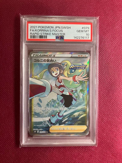 Korny SR Attacker Master Model s5R 079/070 PSA10 graded collectible card in PSA case