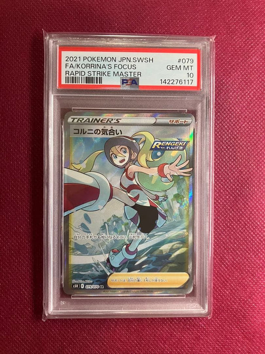 Korny SR Attacker Master Model s5R 079/070 PSA10 graded collectible card in PSA case