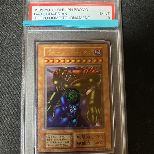 Yu-Gi-Oh Guard Guardian Initial card graded PSA 9 from Tokyo Dome Promotio set in protective case