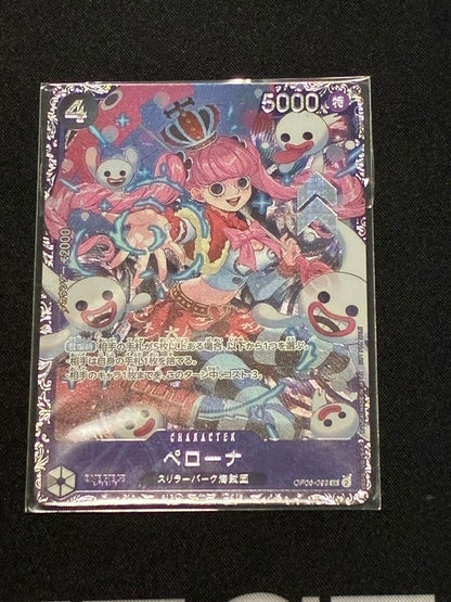Used One Piece Card Game Perona OP08-083 Japanese trading card with visible details