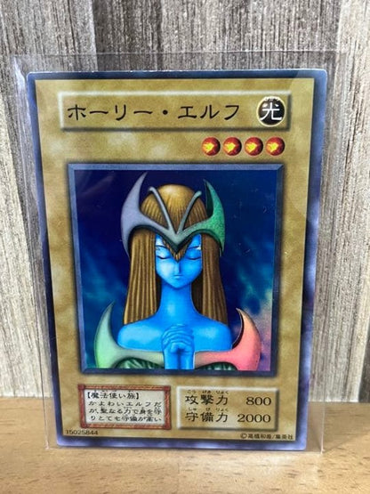 Yugioh Initial Holy Elf card from the Japanese Initial Set showing front artwork and condition