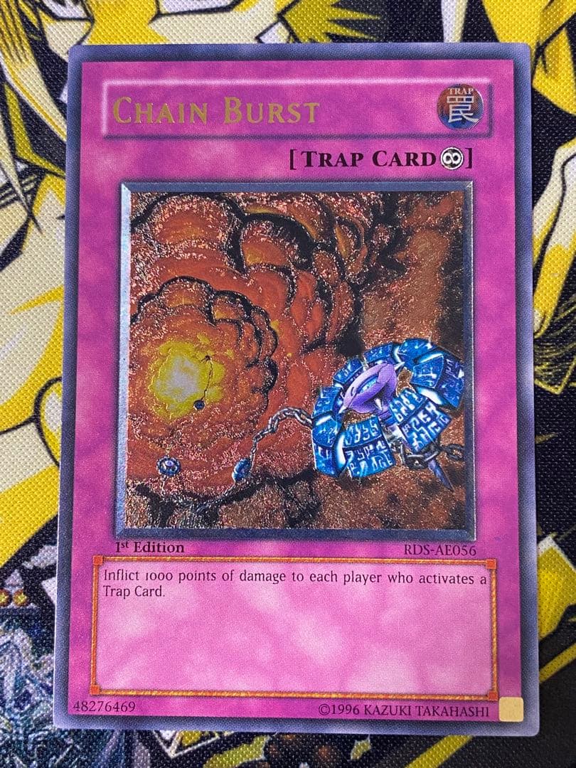 Yugi Oh Chain Explosion Old Asia Version Relief card showing front with minor chip on lower left back