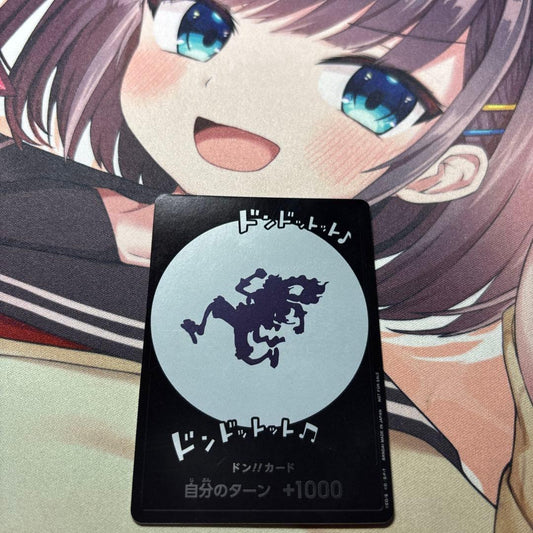 One Piece Monkey D. Nika Don single card featuring promotional and rare versions