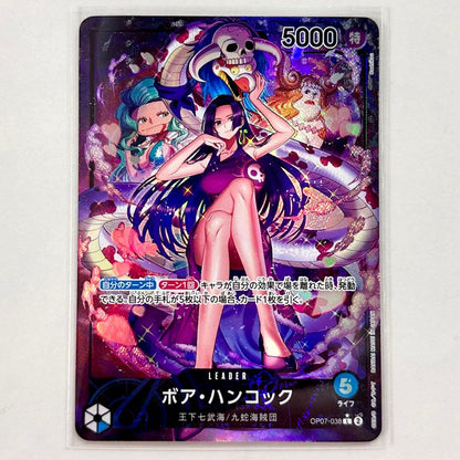 One Piece Boa Hancock leader parallel card model OP07-038 from 500 Years Later Future series, Japan import