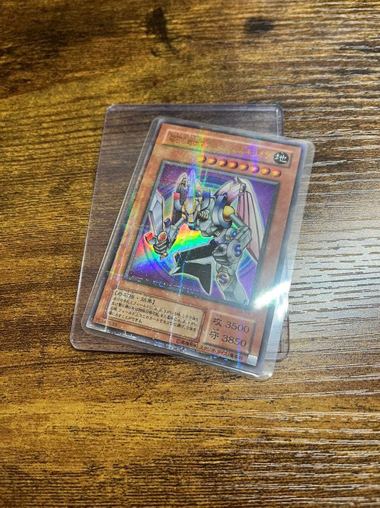 Yu-Gi-Oh! Magnetic Warrior Magnet Valkyrion Ultra Parallel G4-14 trading card Japan import used condition