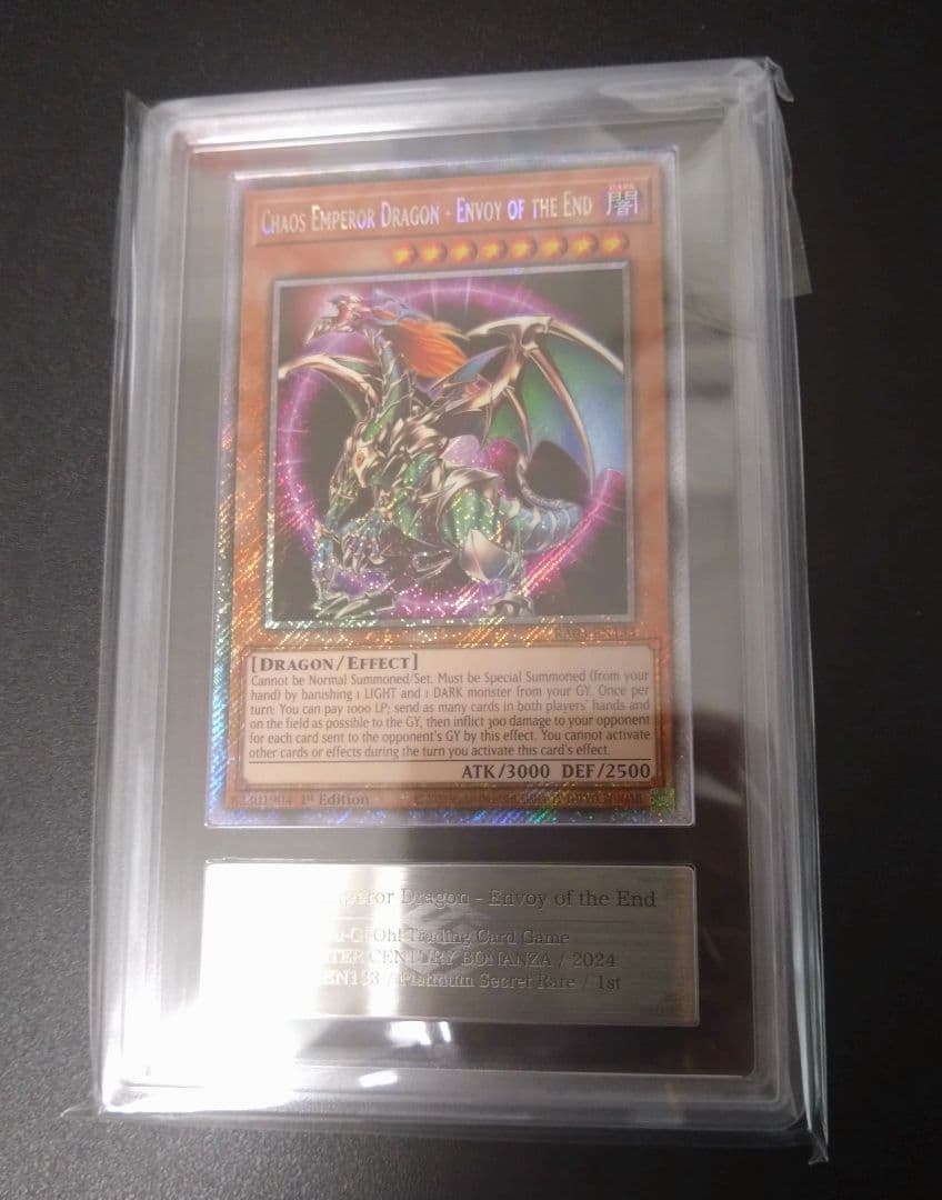 Bandai Chaos Emperor Dragon Platinum Secret Rare ARS10 Grade 10 trading card from Japan
