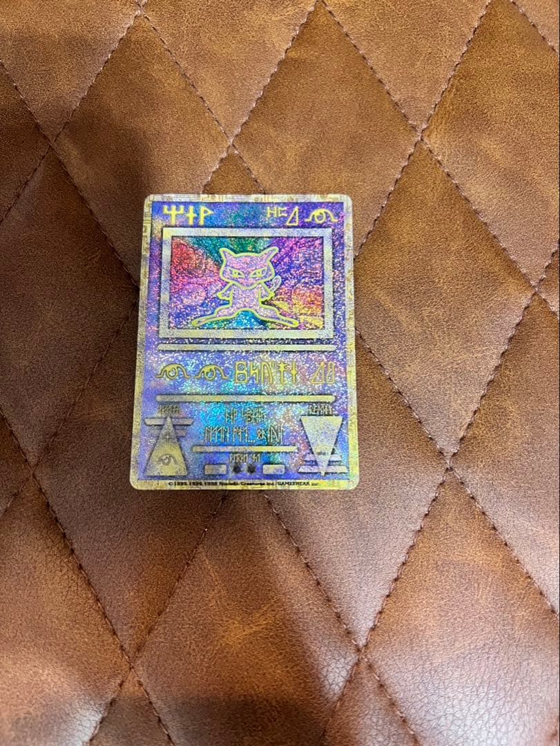 1999 Pokemon Ancient Mew Error Version Lugia Origin vintage rare holo Mewtwo single card